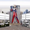 関越道高坂SAに27日設置されるキャラクター自動販売機「ウルトラマン」「ウルトラマンゼロ」