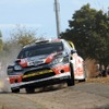 ジポカー・チェコ・ナショナルチーム/フォード・フィエスタRS WRC
