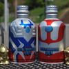 全国に先駆けて東日本高速高坂SAで発売された「ウルトラシュワッチ・サイダー」（各150円）
