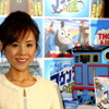 「きかんしゃトーマス ブルーマウンテンの謎」公開イベントでの高橋英樹さんと高橋真麻さん