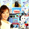 「きかんしゃトーマス ブルーマウンテンの謎」公開イベントでの高橋英樹さんと高橋真麻さん