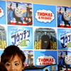 「きかんしゃトーマス ブルーマウンテンの謎」公開イベントでの高橋英樹さんと高橋真麻さん