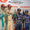 【SUPER GT 第2戦】ポール獲得は中嶋一貴組レクサスと2戦連続のBRZ