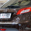 Trumpchi・GS5（上海モーターショー13)
