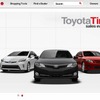 北米トヨタ（webサイト）