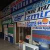 トルコの茶畑を訪ねて　（9）　イスタンブール　アジア側ハレムカラジュも
