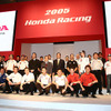 2005年、ホンダレーシングの参戦体制発表