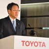 トヨタ自動車2013年3月期決算会見