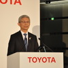 トヨタ自動車2013年3月期決算会見