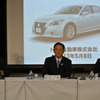 トヨタ自動車決算会見
