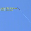 ADAMレーザーシステムによるカッサムロケットの撃墜実演（動画キャプチャ）