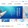 東洋紡webサイト