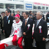 【新聞ウォッチ】F1誘致、富士スピードウェイ“参戦”