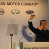 日産自動車のカルロス・ゴーン社長