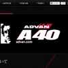 横浜ゴム・ADVAN A40