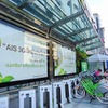 バンコク都庁の自転車貸し出しサービス、シーロム地区に拡張