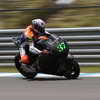 ホンダ・MotoGP市販レーサー （仮称） プロトタイプ