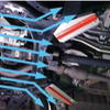 ディーキャトロ グランドエフェクター GE1（フロント用）　効果イメージ
