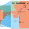 デリー～ムンバイ間の約1500kmを結ぶDFC西線。双日とL&Tは今回、中間部626kmの軌道敷設工事を受注した。