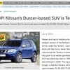 日産テラノ復活の可能性を伝えたインドの自動車メディア『autocarindia.com』