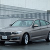 BMW 320i グランツーリスモ モダン