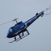 陸上自衛隊の新型練習ヘリ TH-480B …写真蔵 | レスポンス（Response.jp）