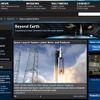 NASAミシュー組立工場webサイト