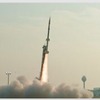 観測ロケット「オライオン」