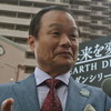 ホンダ 伊東孝紳社長