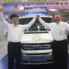 フォードモーターと江鈴汽車の中国新工場開所式