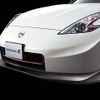 日産・フェアレディZ NISMO