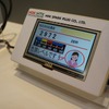 【人とくるまのテクノロジー13】NGKの赤外線吸収式CO2センサ