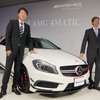 究極のスポーツコンパクト、メルセデスベンツ A 45 AMG 4MATIC 発売