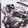 NISMO ウェア＆グッズ に新商品…新ロゴ