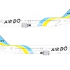 AIRDO、767-300型機に新デザインを採用