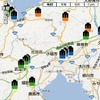 次世代自動車充電インフラ整備ビジョン
