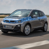 BMW i3 プロトタイプ