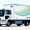 日産ディーゼル コンドル CNGを改良