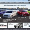フォード Webサイト