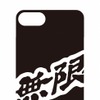 MUGEN16 iPhone5 ケース