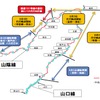 山陰本線と山口線の今後の代行輸送計画。宇田郷～奈古間は並行国道の復旧後に代行輸送を行う予定。