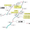 山陰本線と山口線の被災状況。橋りょうの流失も確認されており、復旧には相当な時間がかかる見込みだ。