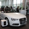 Audi みなとみらい Preview Night