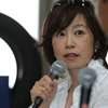 飯田裕子氏