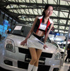【上海モーターショー05】スズキ、大衆車市場をリード