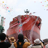 川崎重工、58型ばら積運搬船「グローバル・サクセス」の命名・進水式を実施