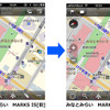 iOS向け地図ナビアプリ・MapFan＋