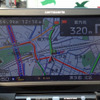 ルート探索直後は、64kmを3時間半近くかけて進むルートをガイドした