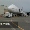 PIPエンジンテスト（動画キャプチャ）