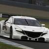 ホンダ NSX CONCEPT-GT